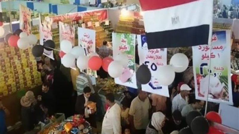 الموجز