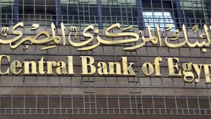 الموجز