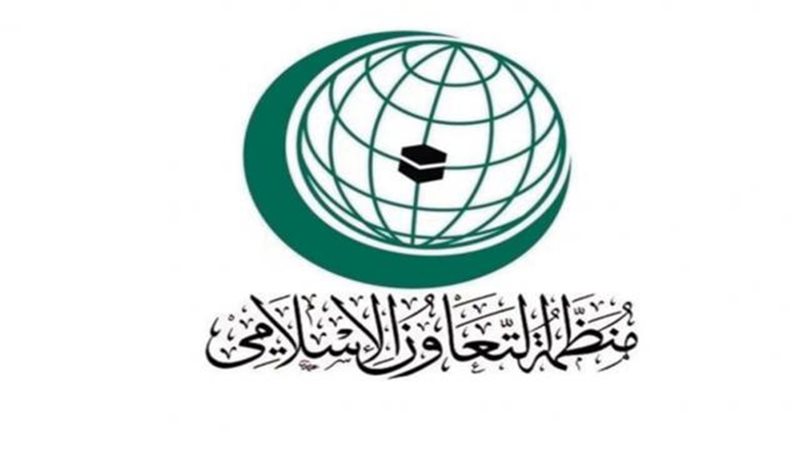 الموجز
