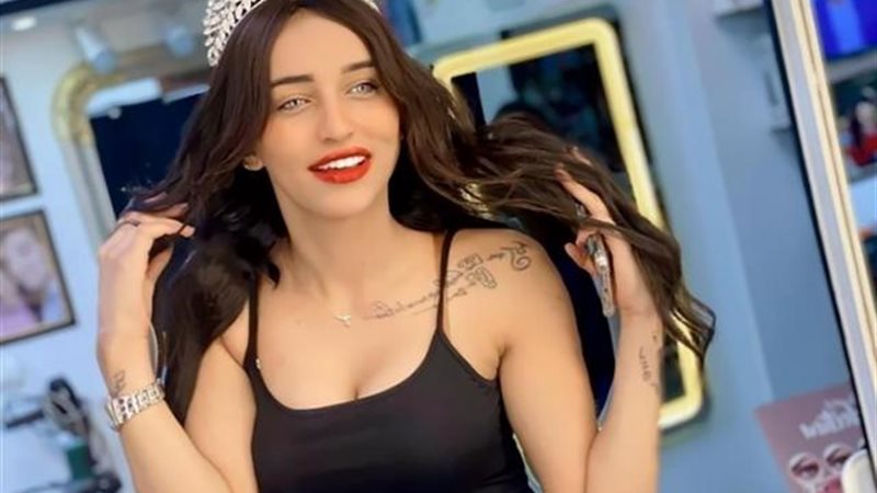 منار سامي