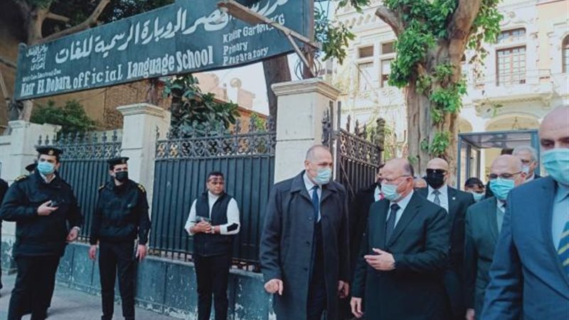 الموجز