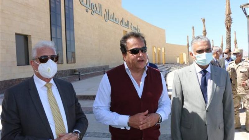 الموجز