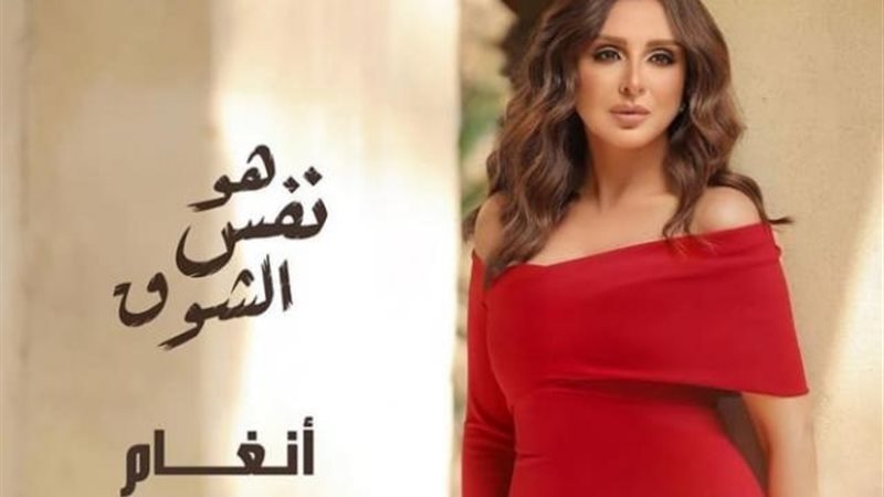 الموجز