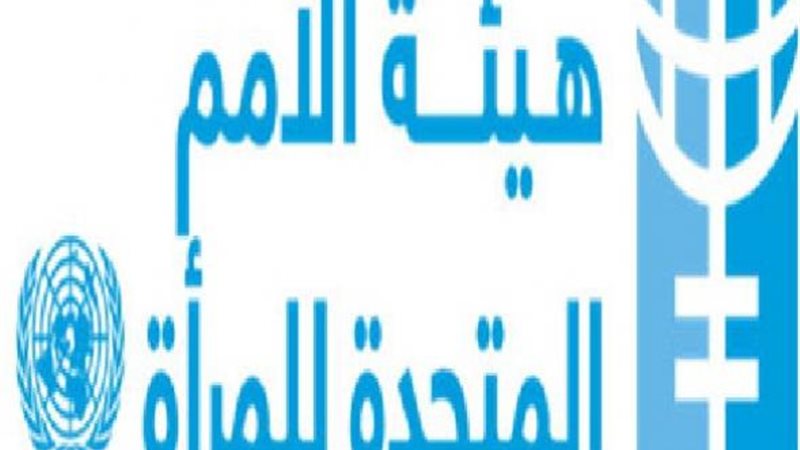 الموجز