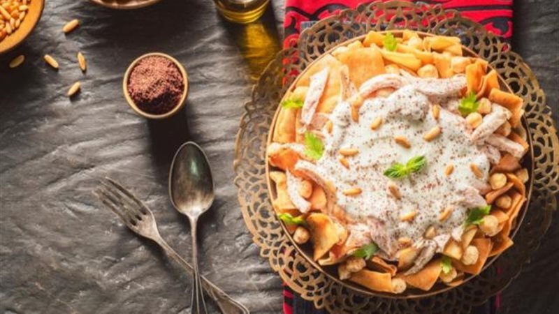 سلطة الشاورما