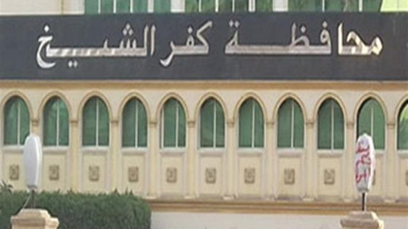 الموجز
