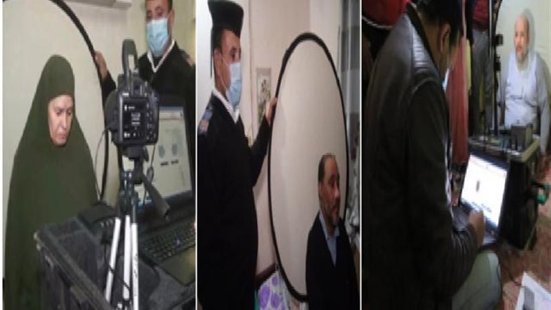 الموجز