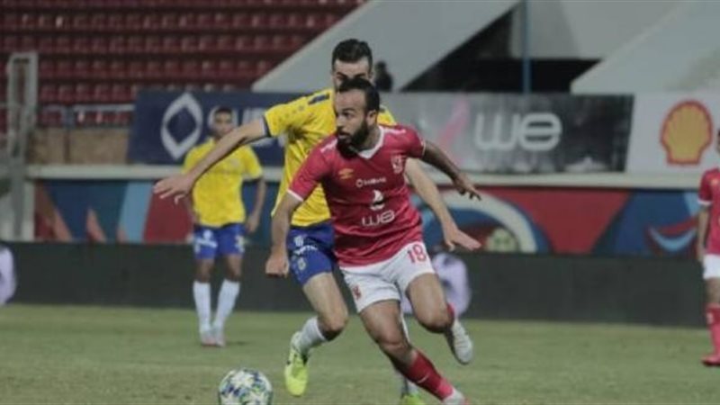 الأهلي والإسماعيلي
