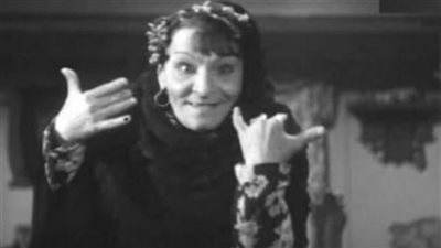 يهودية تمسكت بالبقاء في مصر ورفضت الهجرة إلى إسرائيل.. وتوفيت قبل عرض فيلمها الأخير.. حكاية فيكتوريا كوهين