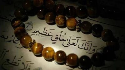 ماهي الأدلة الثلاثة على وقوع الإسراء والمعراج؟.. الإفتاء تجيب