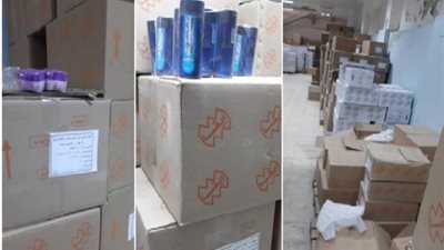 مباحث القاهرة تضبط كميات كبيرة من مستحضرات التجميل مجهولة المصدر