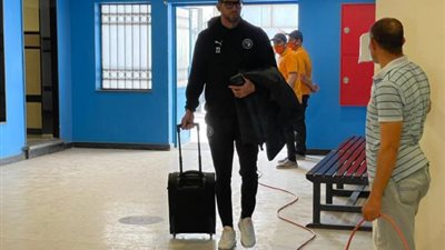 وصول بيراميدز إلى ملعب الدفاع الجوي