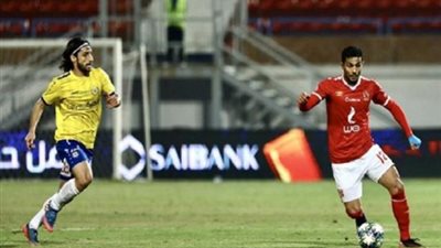 الشوط الأول..  تعادل سلبي بين الأهلي  الإسماعيلي