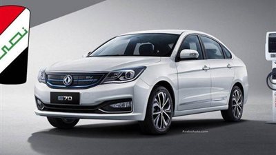 تعرف على أسعار وموعد طرح السيارة المصرية الكهربائية