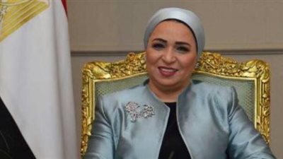 ننشر نص كلمة السيدة انتصار السيسي فى افتتاح مؤتمر منظمة العالم الاسلامي