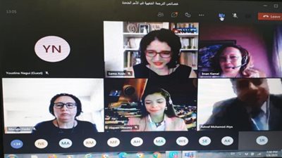 خصائص الترجمة الشفهية .. ندوة بالتعاون مع الأمم المتحدة بألسن عين شمس