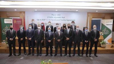 البنك الأهلي المصري وبنك مصر يمنحان  تمويل مشترك لصالح شركة سيتي ايدج للتطوير العقاري بمبلغ 1.1 مليار جنيه