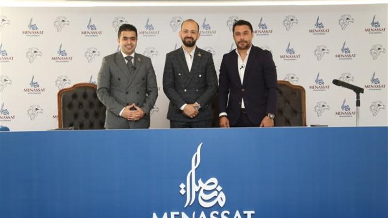 المؤتمر