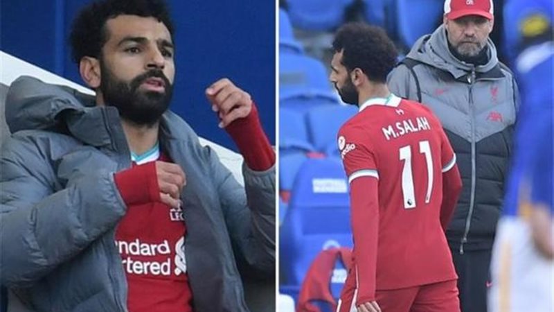 كلوب وصلاح