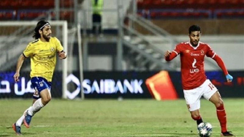 الأهلي