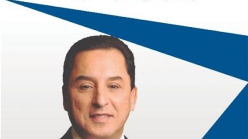 الموجز