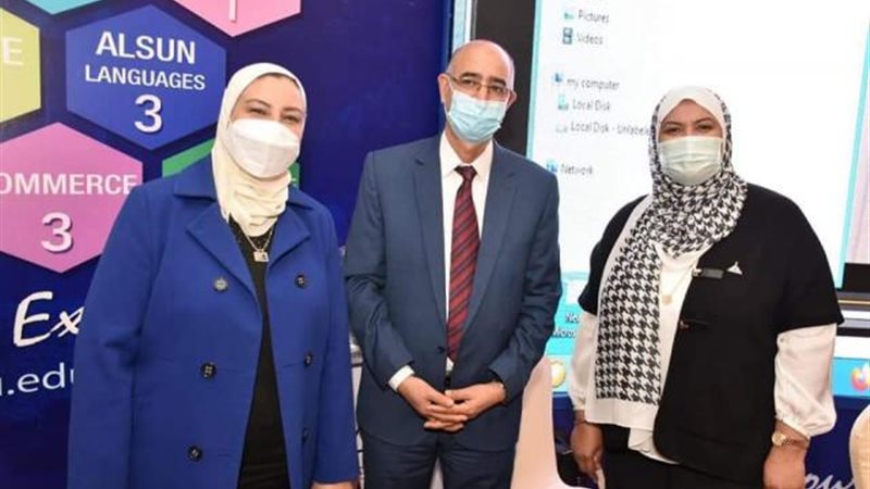 الموجز