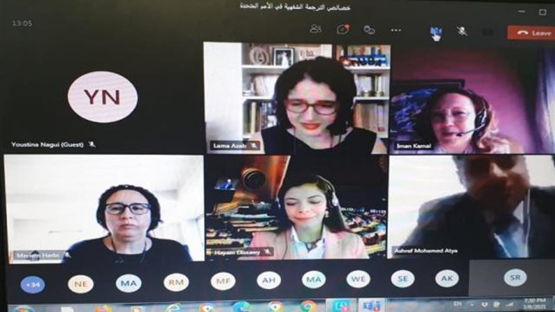 الموجز