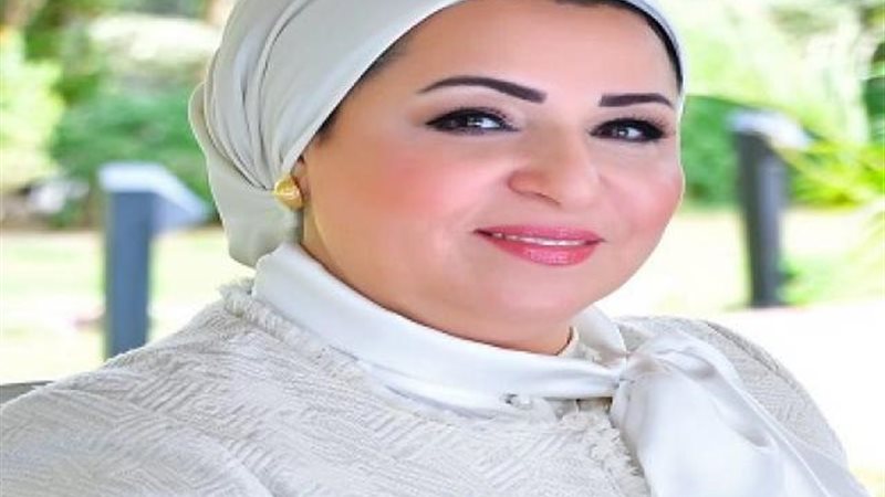 السيدة انتصار السيسي