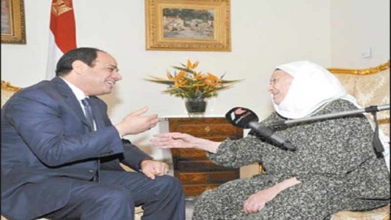 الموجز