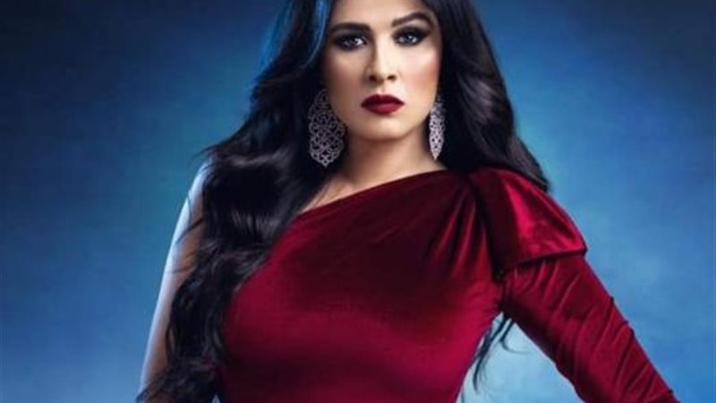 ياسمين عبد العزيز.