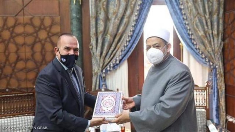 شيخ الأزهر
