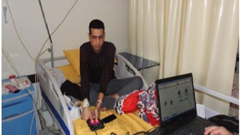 الموجز
