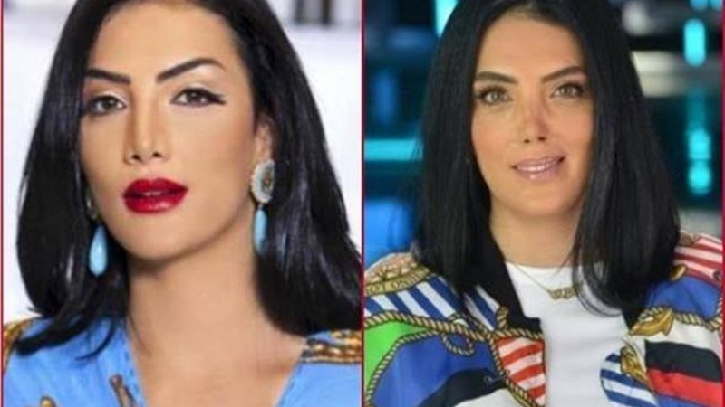 حورية فرغلي