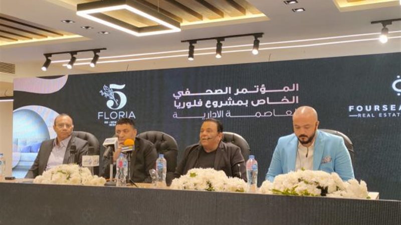 المؤتمر