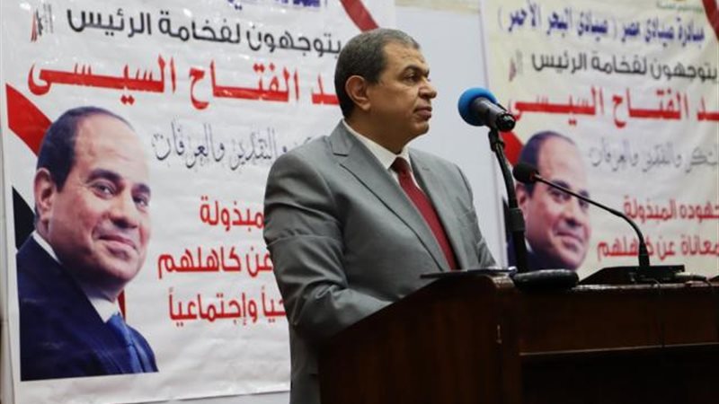 وزير القوى العاملة