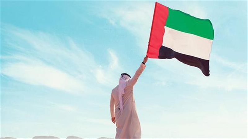 الموجز