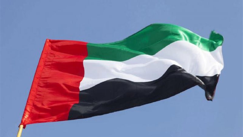 الموجز