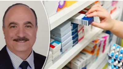 ما هي حقيقة علاج السرطان بالفيتامينات والأعشاب؟.. هيئة الدواء تجيب