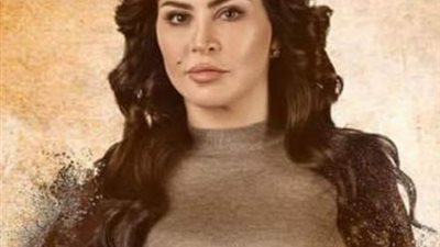 جومانا مراد تنتظر عرض ”مش هنفرح بيكي” من مسلسل ”زى القمر”