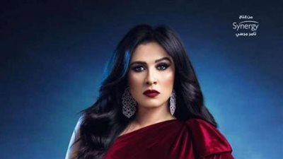 شقيق ياسمين عبد العزيز علي بوستر مسلسلها الجديد : ملكيش كبير