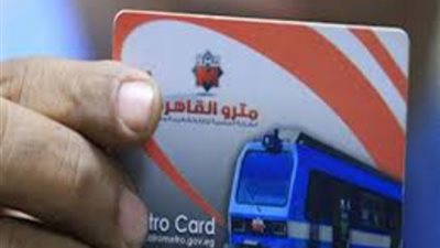 «من غير ما تدور».. كل ما تريد معرفته عن محطات المترو المختصة بإصدار اشتراكات الركاب