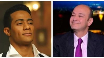 محمد رمضان لـ عمرو أديب: عيني علينا يا أهل الفن ناكل قر ونشبع زن (فيديو)