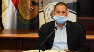 خاص بالعاملين فى هيئة الرقابة المالية .. تعرف على اللائحة الجديدة  لمكافأة نهاية الخدمة ؟