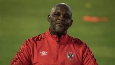 محاضرة أخيرة للاعبي الأهلي قبل مواجهة فيتا كلوب