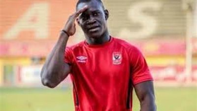 ”أليو ديانج” ينضم لمنتخب مالي