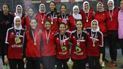 الأهلى يفوز على الزمالك 27 / 20 ويتوج بطلا لكأس مصر لسيدات اليد