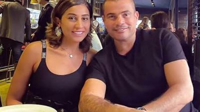 منع عمرو دياب من السفر بعد إصابته بكورونا.. والسبب دينا الشربيني