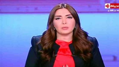 وفاة والد الإعلامية لبنى عسل مقدمة برنامج ”الحياة اليوم”