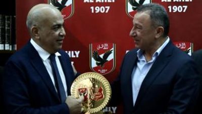 الخطيب يستقبل وفد نادي الأهلي الليبي.. تعرف على التفاصيل