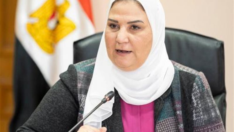 نيفين القباج وزيرة